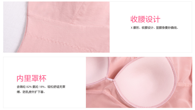 Sous-vêtement thermo jeunesse REALWILL simple - Ref 768304 Image 28