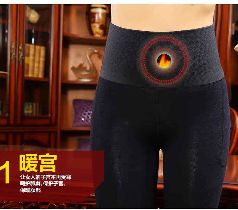 Pantalon collant jeunesse REALWILL - Ref 773412 Image 15