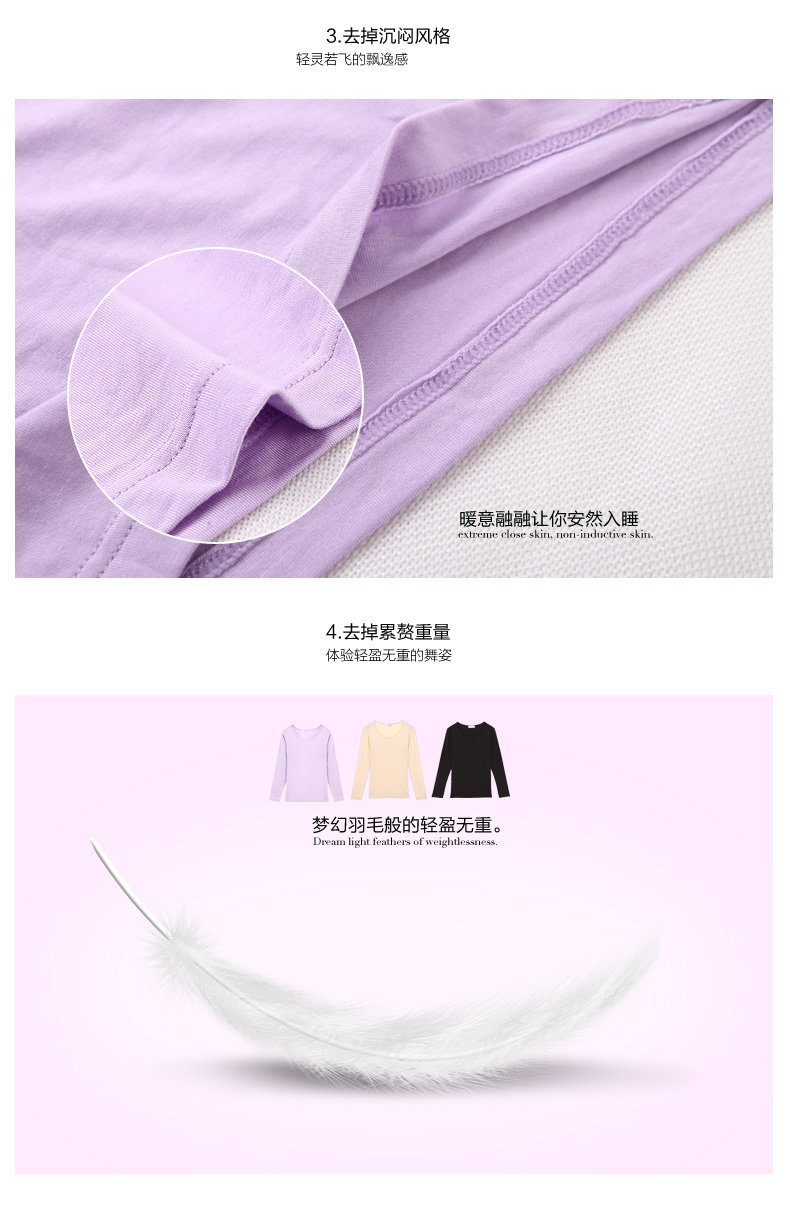 Sous-vêtement thermo jeunesse REALWILL simple - Ref 768298 Image 15