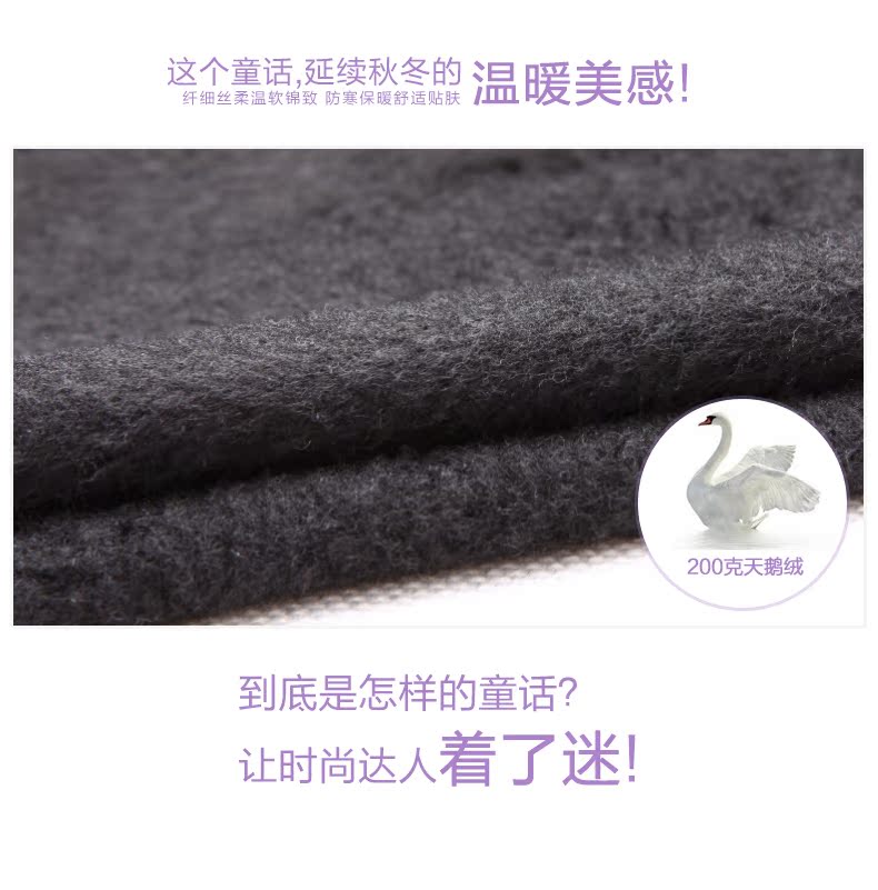 Pantalon collant REALWILL - Ref 773414 Image 15