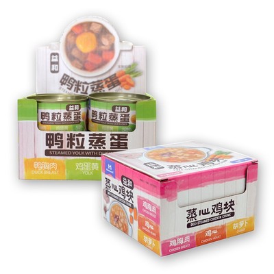 益和蒸心鸡块宠物罐头100g*8