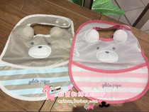 Official network synchronization Japanese ice cream cute light and thin three-dimensional bear baby waterproof bib bib two-color entry