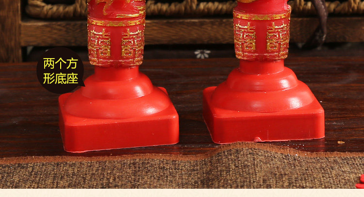 Bougie - Ref 2486538 Image 33