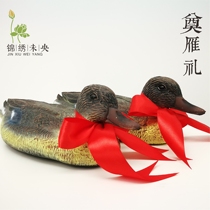 Traditional Zhou Ming Tang Han style wedding props Shu Yan Pair Dian Yan ceremony Traditional Chinese Mandarin duck simulation welcome keepsake