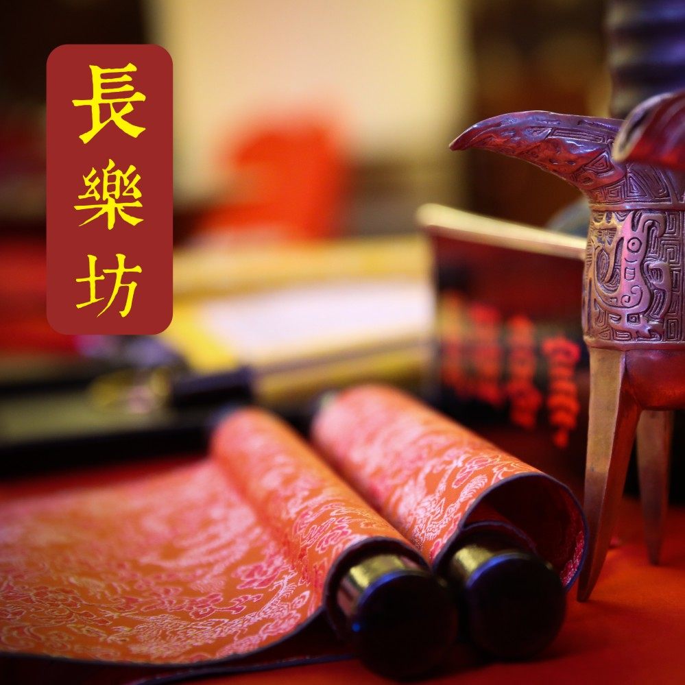 Bougie - Ref 2486538 Image 14