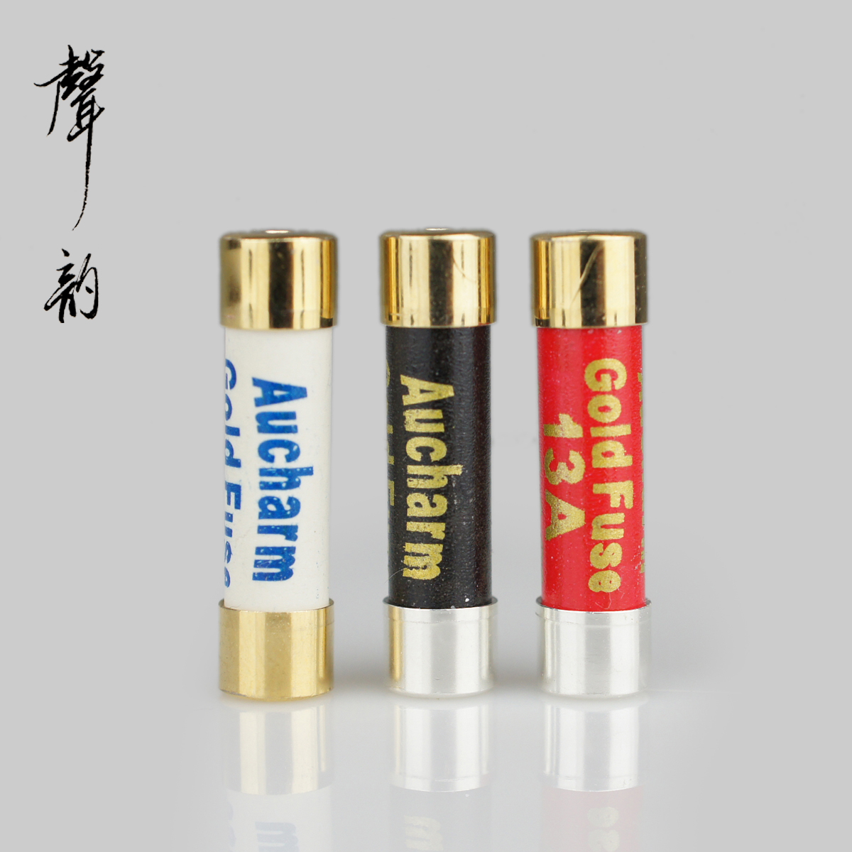 Acoustic Rhyme Fever Hifi Wire Silver Alloy Nanoinsurance Tube 6X25 Yinggui Yinggui Port Style Sound Fuse