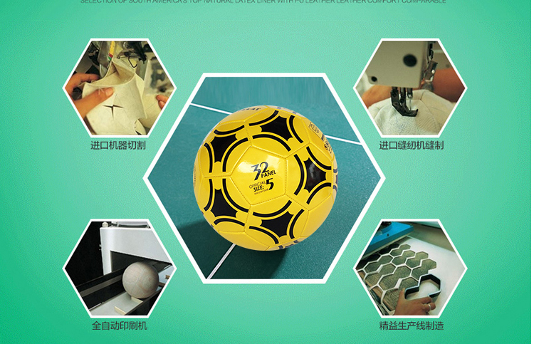Ballon de foot - Ref 6953 Image 54