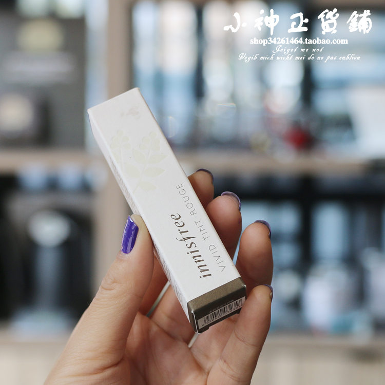 Tăng đột biến! Yuejia Camellia Essential Oil Dye Lip Glossing Lip Liquid Lipstick Maple Red Bean Paste 5ml - Son bóng / Liquid Rouge 	son bóng tom ford	