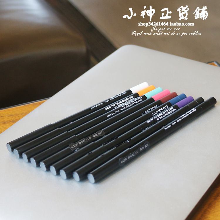 3C bút kẻ mắt không thấm nước và sweatproof kéo dài không nở eyeliner sáng không thấm nước nằm tằm bút chì kẻ mắt mac