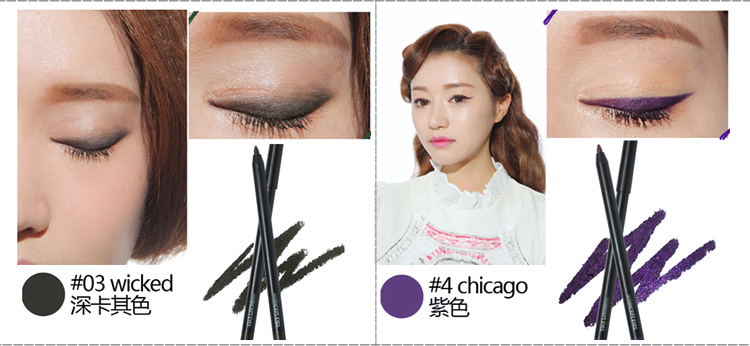 3C bút kẻ mắt không thấm nước và sweatproof kéo dài không nở eyeliner sáng không thấm nước nằm tằm bút chì kẻ mắt mac