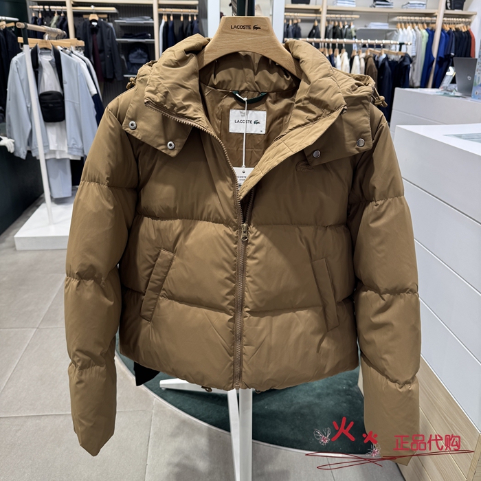 Lacoste French Crocodile 26Th Autumn/Winter Women's down Jacket Bf5367-98/3490 Lacoste French Crocodile 26Th Autumn/Winter Women's down Jacket Bf5367-98/3490
