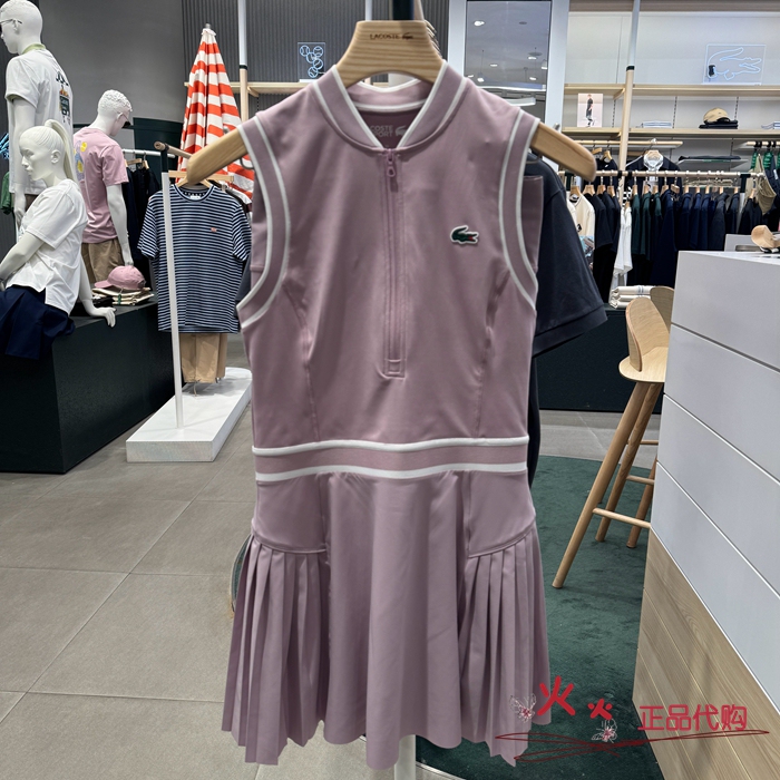 Ef0705 French Crocodile Lacoste Women's 26 Summer New Style Half-Zip Sleeveless Sports Tennis Skirt Ef0705 French Crocodile Lacoste Women's 26 Summer New Style Half-Zip Sleeveless Sports Tennis Skirt