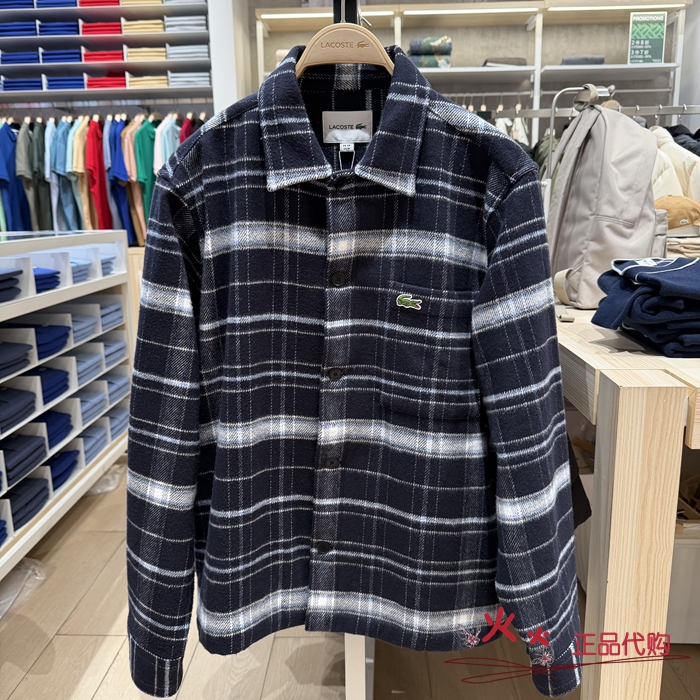 French Crocodile Ch9208-10 Lacoste 2025 Autumn and Winter New Men's Plaid Casual Shirt
