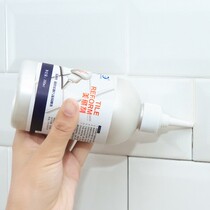  Tile caulking agent Waterproof and mildew-proof floor tile caulking agent Self-leveling bathroom wall caulking agent Floor tile caulking agent