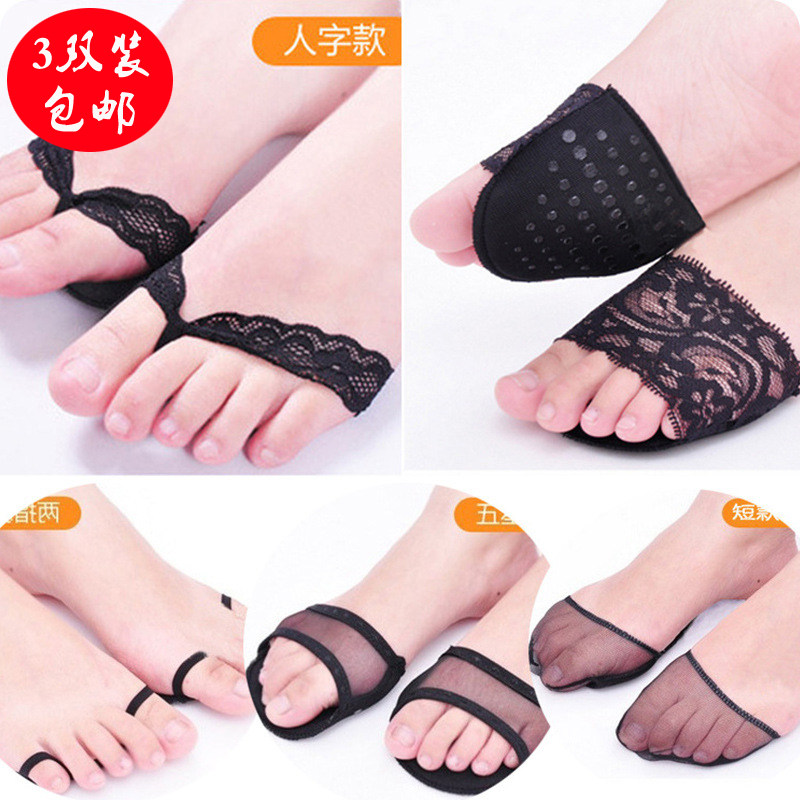 Half-yard cushion front palm cushion high heel insole front palm thickened anti-pain front sole cushion half padded female front half-yard insole female