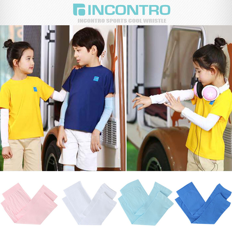 韩国防晒冰丝袖套男女儿童骑行白色户外护袖纯色套袖护臂包邮
