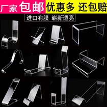 Imported acrylic shoe support shoe rack shoe store display rack shoe store shoe store set up shoe display shelf
