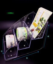 2-4 layers deepened mask display rack cosmetics display rack multi-layer mask cosmetics promotion rack