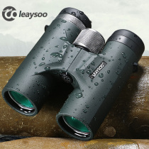 leaysoo war wolf telescope high-power HD night vision waterproof non-infrared human donkey concert 100000 meters