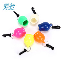  Diving breathing regulator mouthpiece protective cover Spare secondary head fixed quick release buckle Silicone dust cover cover