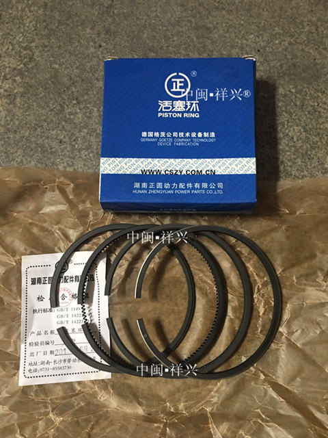 Nanchang X4105B diesel engine parts Kaima X4105 accessories Nanchang Kaima accessories X4105 piston ring