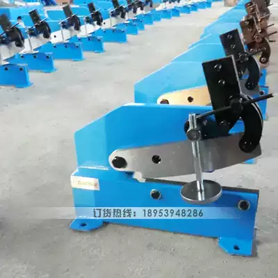 Xianglong manual shearing machine stainless steel plate shearing machine copper iron aluminum steel plate guillotine steel belt scissors iron shearing