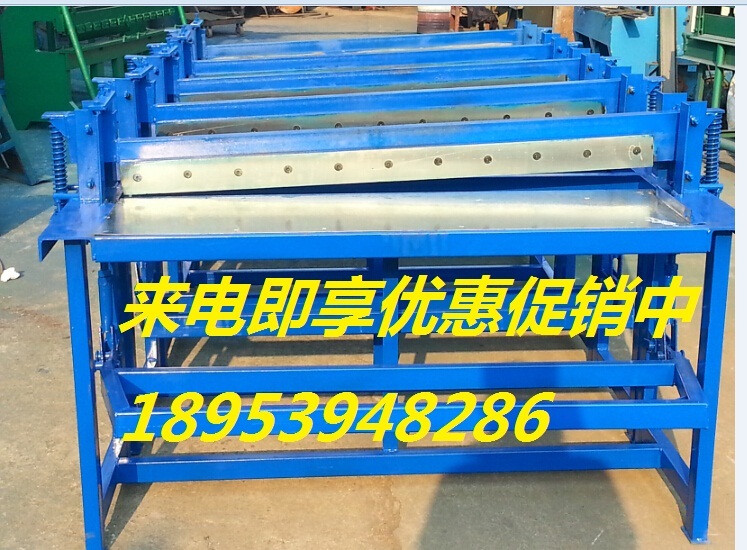 Xianglong foot shearing machine Heavy bending machine Copper iron aluminum skin Stainless steel shearing machine Shearing machine Iron shears