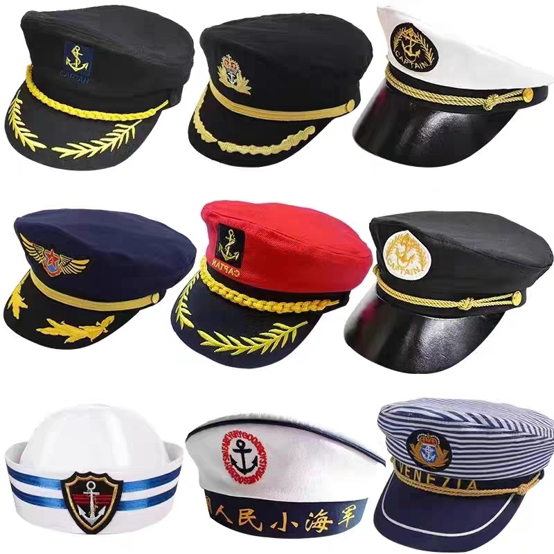 Children's Performance Navy Flat Hat Cotton Adult Performance Uniform Flight Captain Hat Sailor Captain Hat