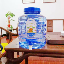 Wanqing tea bucket with faucet floating ball tea table automatic rehydration food-grade storage pick-up mineral water empty bucket