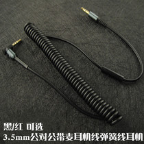 aux audio cable Car telescopic spring 3 5mm recording cable Car mobile phone wire control with microphone PRO headphone cable 2 meters