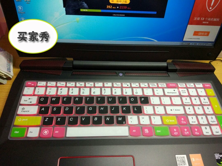 Máy tính xách tay Lenovo V2000-ISE Xiaoxin Bigger Edition Bộ phim bảo vệ bàn phím đặc biệt chống bụi không ánh sáng ban đêm phụ kiện dễ thương lõm nắp silicon pad in nút 15,6 inch dán phím laptop
