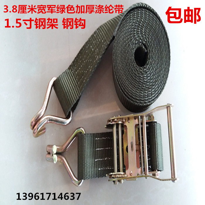 New 38mm Wide Army Green Thickened Polyester Fiber Band Car Binder Tightener Tightening Belt Tightener