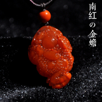 Liangshan tile Southwest red agate three-legged golden toad persimmon red flame pattern three-dimensional toad pendant accessories Zhaocai Wangcai