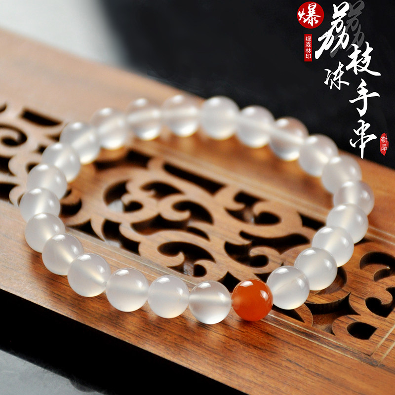 Natural cold mountain south red-agau high-ice crystal lychee frozen single lap string men and women jade bracelet