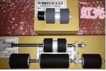 Shadow source M3200 M3000 scanner pickup wheel feed wheel paging sponge roller brake wheel holster accessories