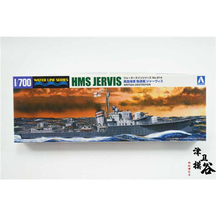 qingdao society ship Latest Best Selling Praise Recommendation 