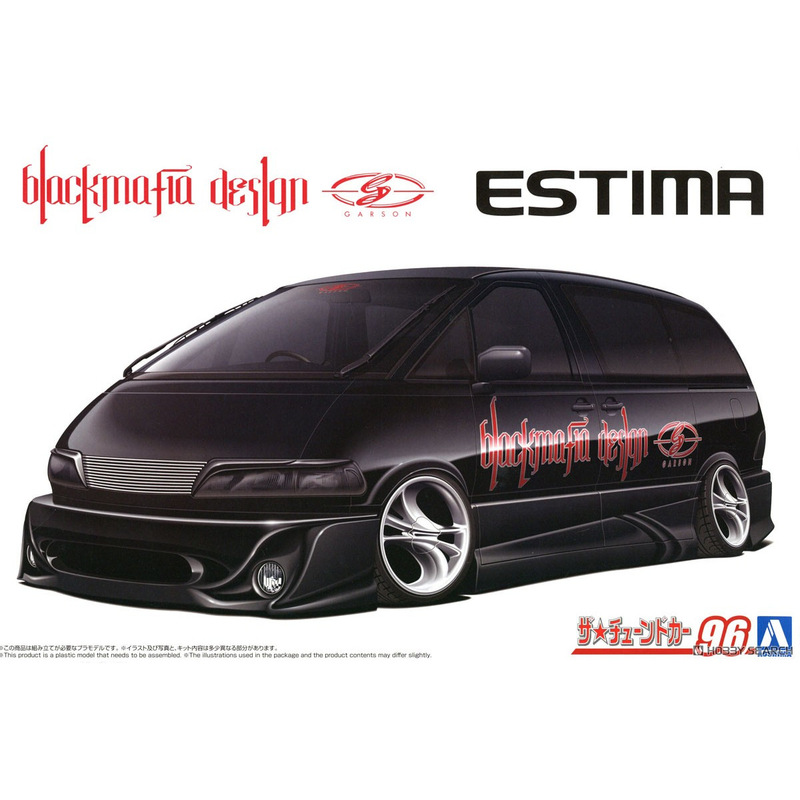 Tianjin Model Valley Qingdao Society 20161 1/24 Toyota Bullet Tcr11W Estima Black  Car