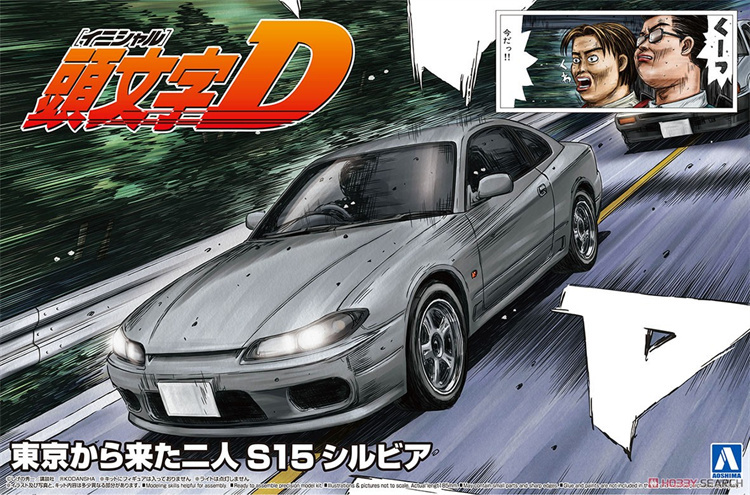 Tianjin Model Valley Qingdao Club 06611 1/24 Initial D Nissan S15 Silvia Tokyo Duo