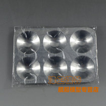 Jinwei Mogu six-square square silver plastic paint dish paint dish paint dish assembly model making and coloring