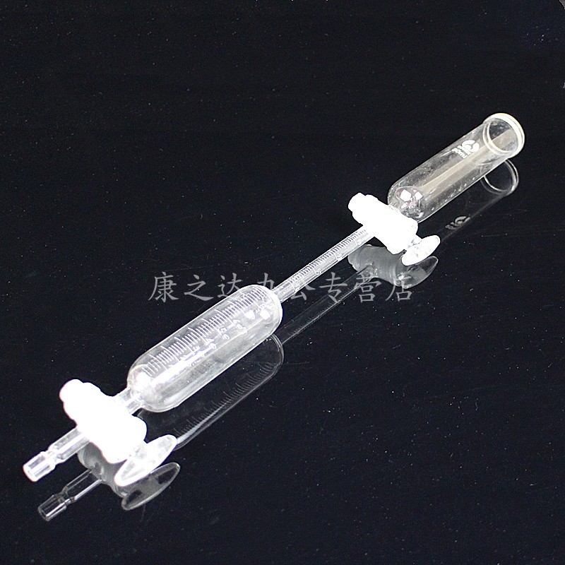 2161乙炔分析仪 乙炔气体吸收管50ml 玻璃仪器