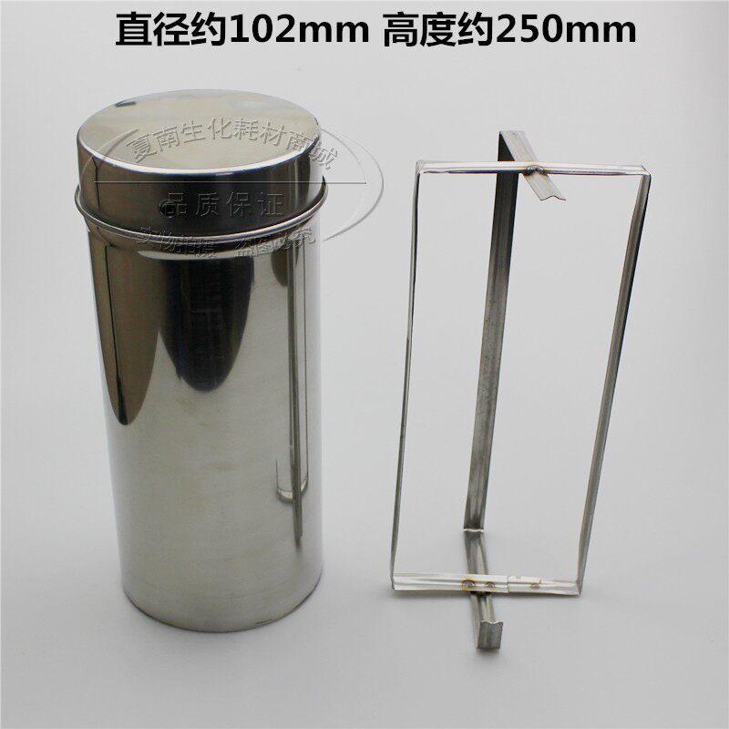 不锈钢培养皿消毒桶90mm 玻璃平皿消毒桶 玻璃培养皿灭菌筒