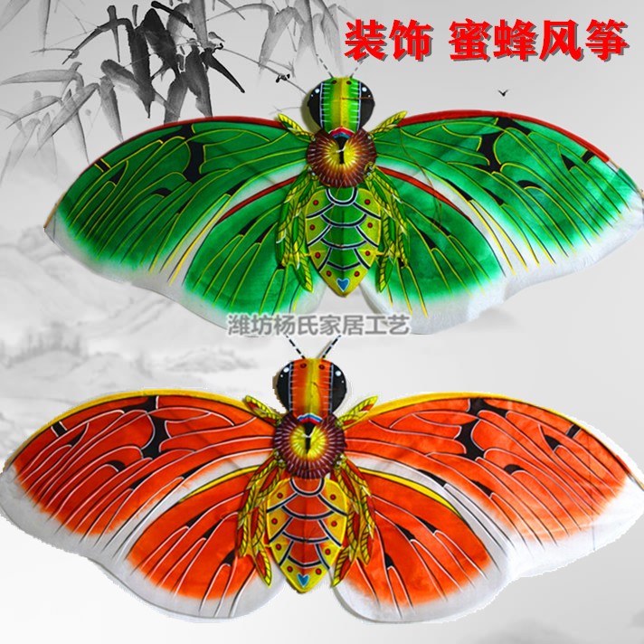 Weifang Hand Painted Kite Bee Kite Featured Gift Home Mall Kindergarten Ornamental Decoration Shooting Props-Taobao