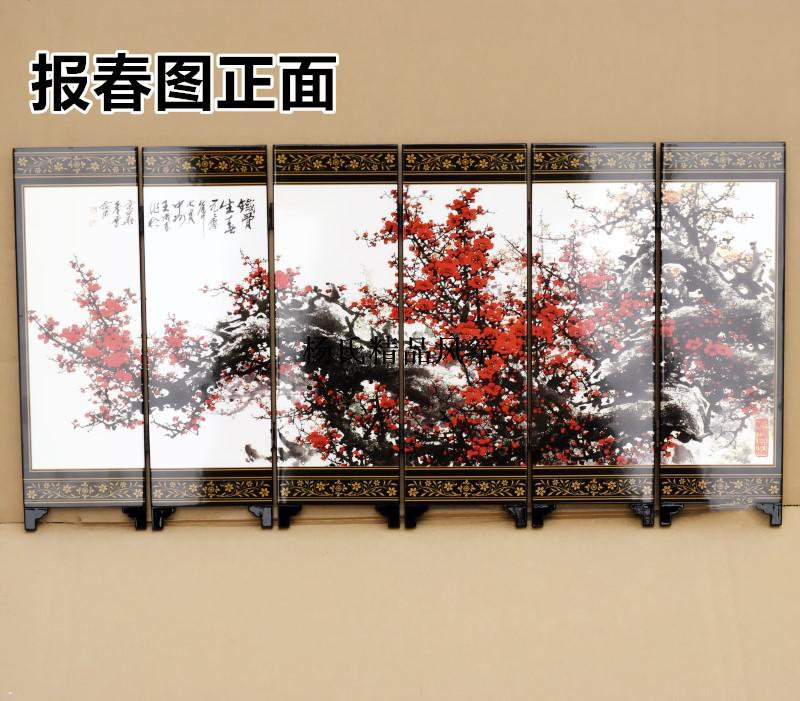 Six reports of Spring Tutu imitation ancient lacquerware small screen swinging pieces with Chinese characteristics gifts for old foreign gifts-Taobao