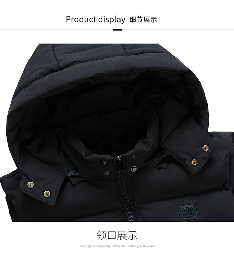 Vest nam mùa thu và mùa đông áo vest cotton tính phí vest nam phiên bản Hàn Quốc của xu hướng áo khoác dày trùm đầu áo khoác cotton - Áo thể thao quần thun nam thể thao