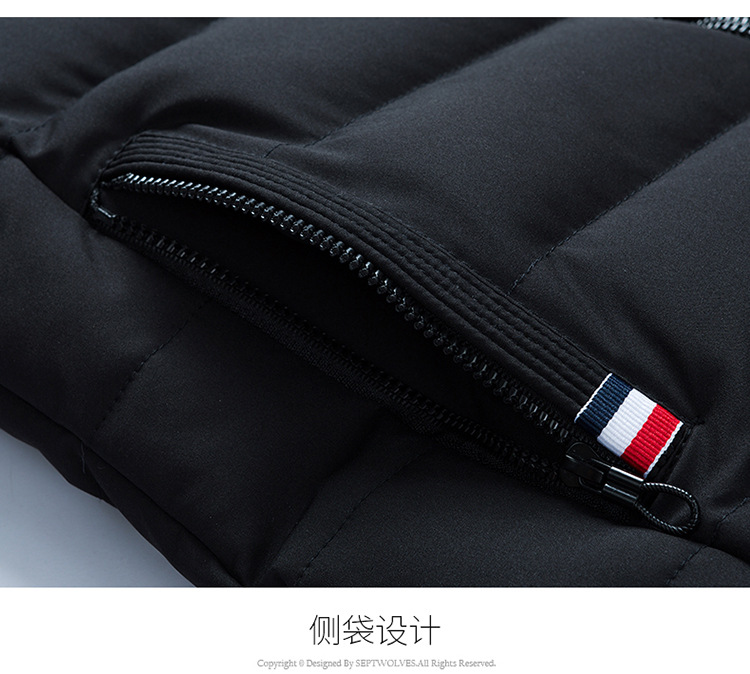 Vest nam mùa thu và mùa đông áo vest cotton tính phí vest nam phiên bản Hàn Quốc của xu hướng áo khoác dày trùm đầu áo khoác cotton - Áo thể thao quần thun nam thể thao