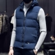 Vest nam mùa thu và mùa đông áo vest cotton tính phí vest nam phiên bản Hàn Quốc của xu hướng áo khoác dày trùm đầu áo khoác cotton - Áo thể thao