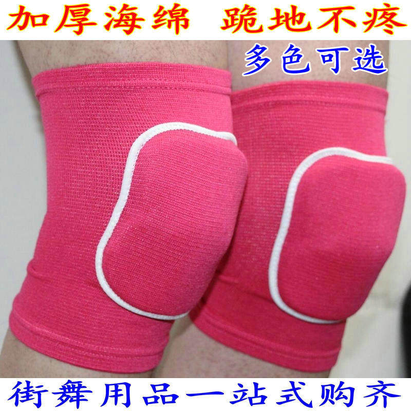 Hip-hop Dance Dance Knee pads Elbow pads Women's football practice Roller skating Men's knees thicken on the ground Drop-proof children