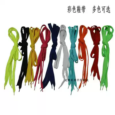 HV HVS KSJ TRIX roller skates Skates roller Skates roller skates shoelaces shoelaces