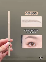 [Классический] B1 натуральный коричневый, купите 3 и получите 1 бесплатно, автоматическая скидка