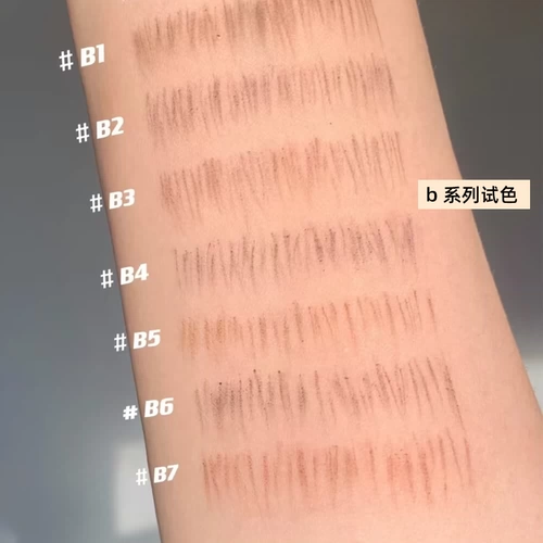 Flortte, двусторонний водостойкий карандаш для бровей, (в наличии на складе), долговременный эффект, натуральный стиль